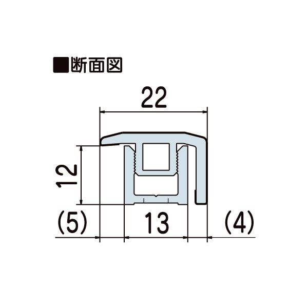 LIXIL（リクシル） ラシッサ Sフロア用 リフォーム床端部見切材（12mm