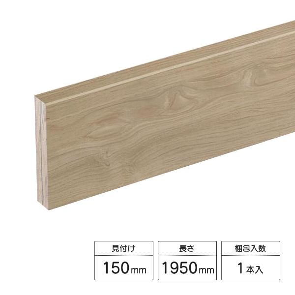 LIXIL（リクシル） ラシッサ Dフロア用 付け框（玄関幅木） 見付け