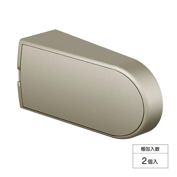 家族みんなに使いやすく、空間に優しい印象を与えるラウンドタイプの手すり。◆品番： BD-RTB001-MAXF、BE-RTB001-MAXF、BF-RTB001-MAXF、YY-RTB001-MAXF