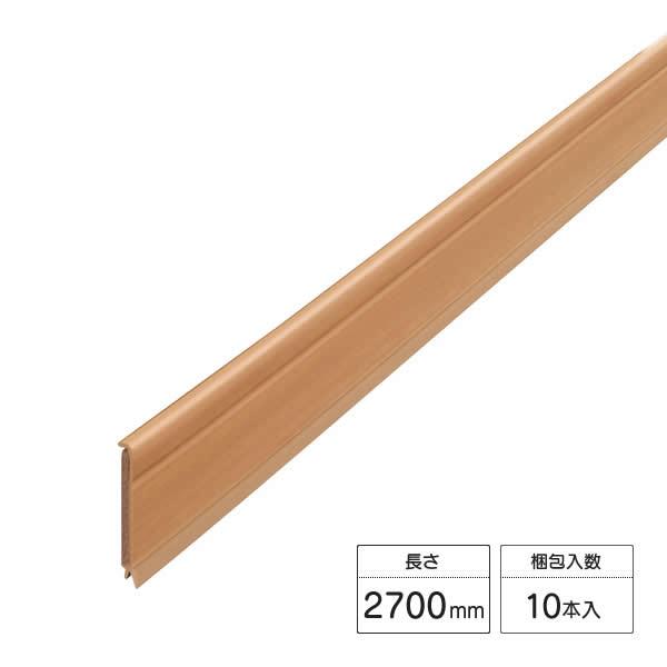 DAIKEN 大建工業 薄型巾木 長さ2700mm 10本入 MT7016-47 : 日曜大工