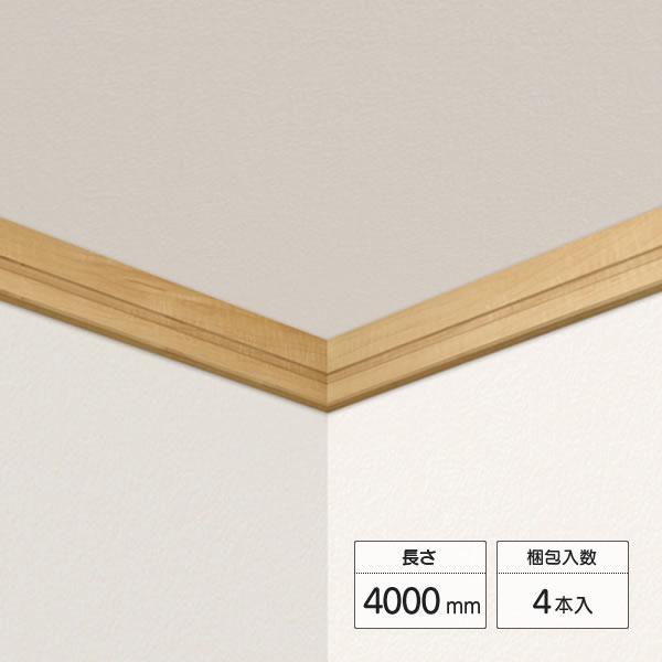 LIXIL（リクシル） 廻り縁 スリム 長さ4000mm 4本入 5004-MBJC : 日曜