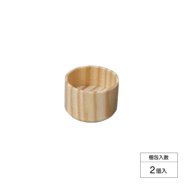 ウッドワン 手すりM35シリーズ 手すりエンドキャップT35(カラー