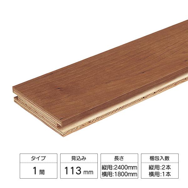 Panasonic（パナソニック） 開口枠セット 調整型 1間 高さ2400mm用 113