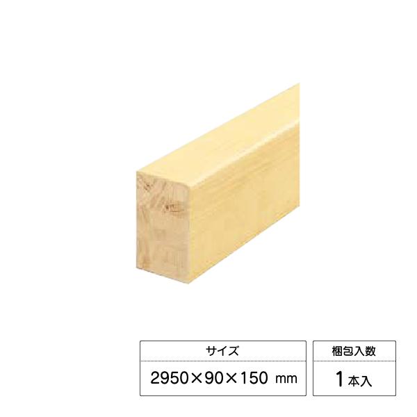 ウッドワン 上り框 ピノアース対応 2950×90×150mm AS3722-U : 日曜大工 