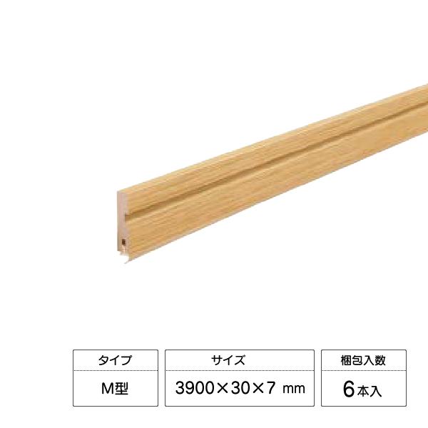 ウッドワン　巾木　 ウッドワン ドレタス 巾木W型 3900×60×9mm 1本入 受注生産品 DJBW03