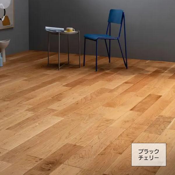 ウッドワン 挽板フローリング コンビット 挽板3.0 ブラックチェリー