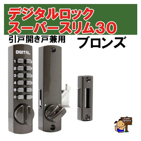 fW^bN@X[p[XRO@uY@@^CR[@TAIKO