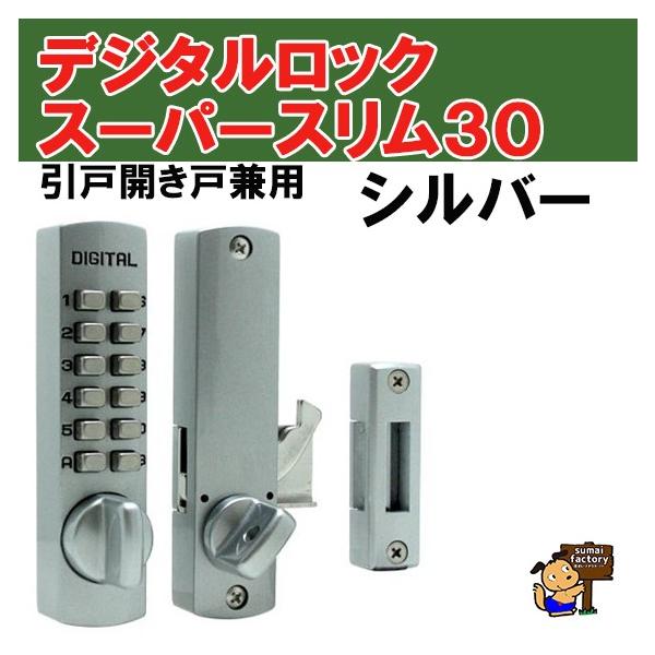 fW^bN@X[p[XRO@Vo[@@^CR[@TAIKO