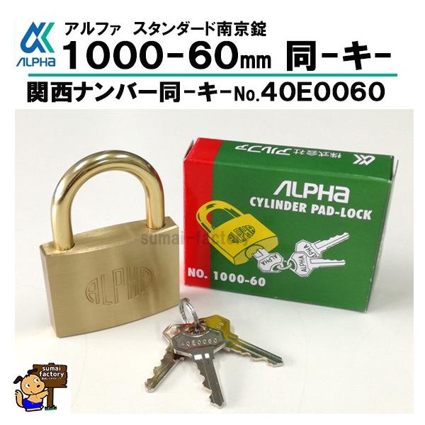 At@@`kog`@싞@1000-60mm@L[@40E0060@No@֐No@