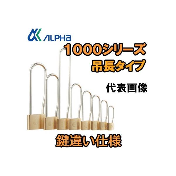 At@@`kog`@싞@ݒ^Cv@kTCY@1000-40mm L/S-k@Ⴂ