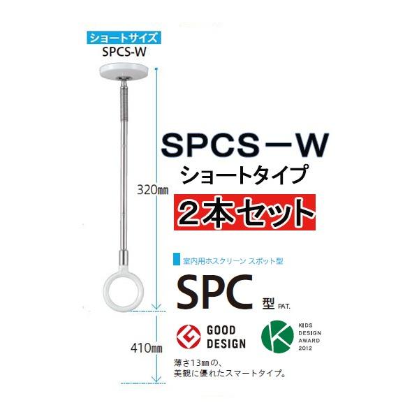 Z@@ zXN[ SPCS-W@V[g^Cv@ yQ{Zbgz