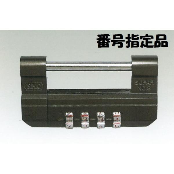 rjb X[p[bN@qɏ@No1@iPj@ԍwi