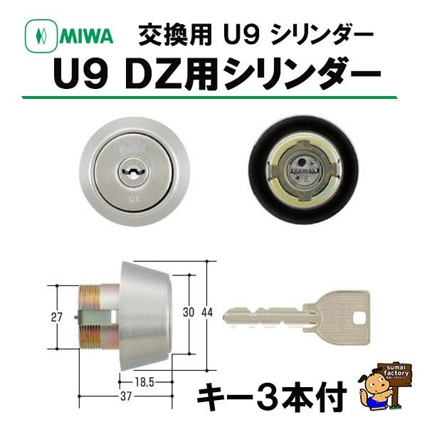 MIWA @U9V_[@@ DZ(BH)  @@@   ST@Vo[