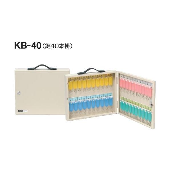 s`s`@L[{bNX@SO{|@KB-40@Ɩp@Ǌ|@񂰁@L[anw