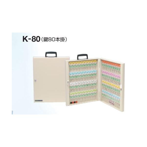 s`s`@L[nEX@cw^Cv@80{|@K-80@yƖp@Ǌ|@񂰁@L[anw@L[{bNXz