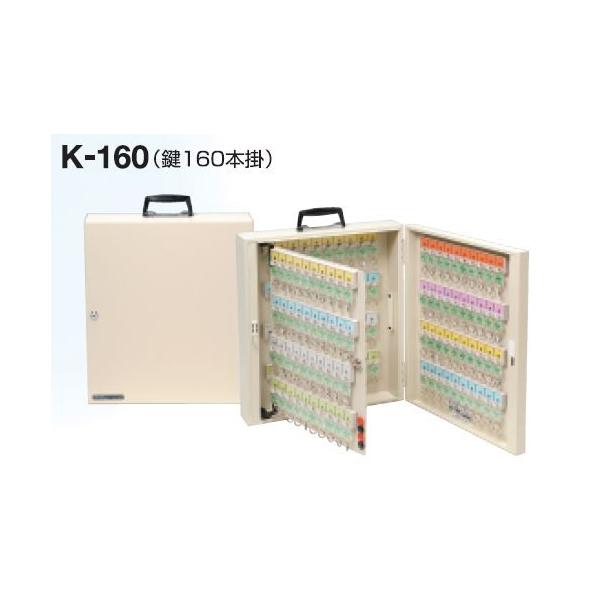 s`s`@L[nEX@cw^Cv@160{|@K-160@yƖp@Ǌ|@񂰁@L[anw@L[{bNXz