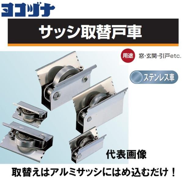 Rdi@TbVւˎԁ@XeXԁ@15^@   ABS-0151