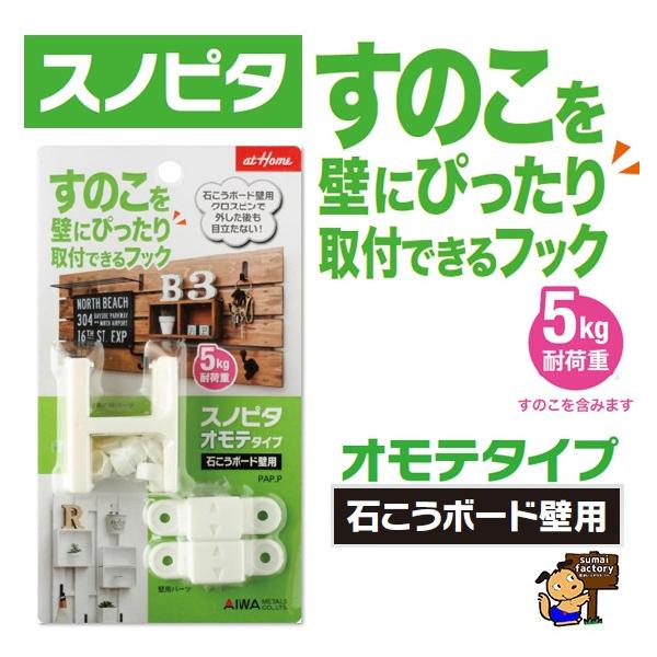 Xms^̂@ǖ ttbN@Ie^Cv@@`o|ROOPv