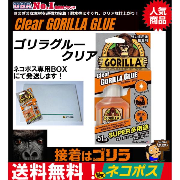 �������� KURE�@ �S�����O���[�N���A�@�P�V�V�O�@���͑��p�r�ڒ��܁@ ���H��