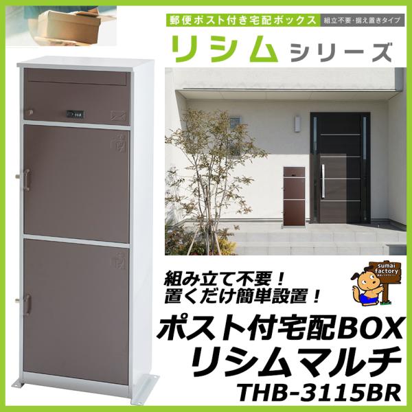 |Xgtz{bNX  V}`@THB-3115BR@uE