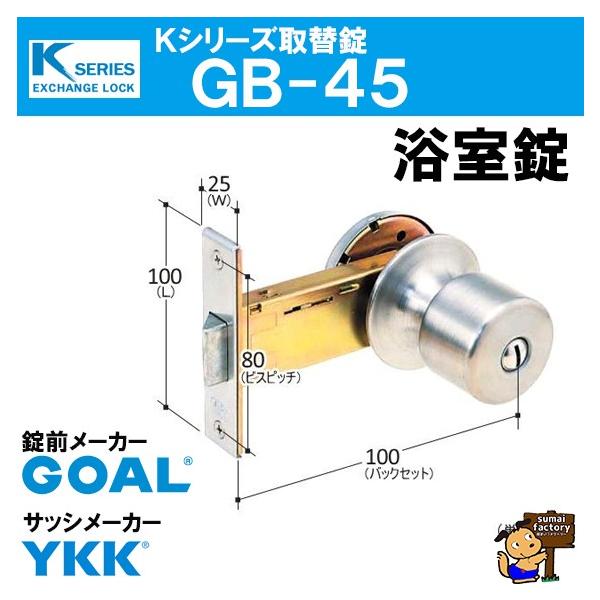 KV[Y ֏ GB-45@@GOAL   TbV[J[ YKK@