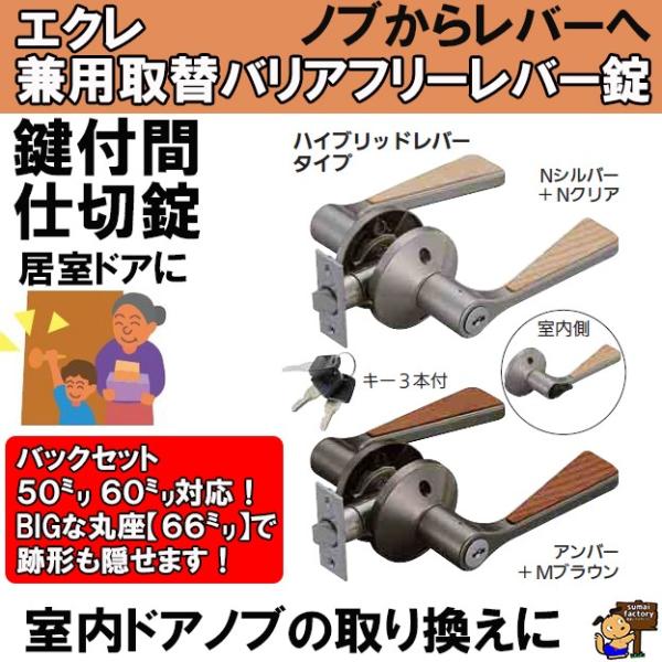 ECLE@GN@pփoAt[o[@nCubho[^Cv  tԎd؏@ EL5060-35MH-NSNC/EL5060-35MH-UMB