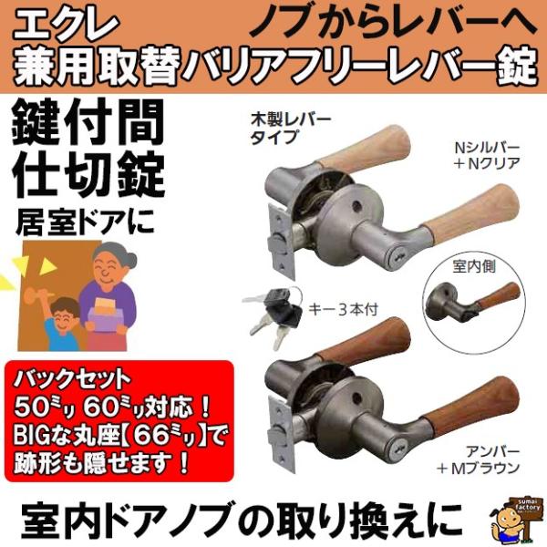 ECLE@GN@pփoAt[o[@ؐo[^Cv tԎd؏@ EL5060-35MW-NSNC/EL5060-35MW-UMB