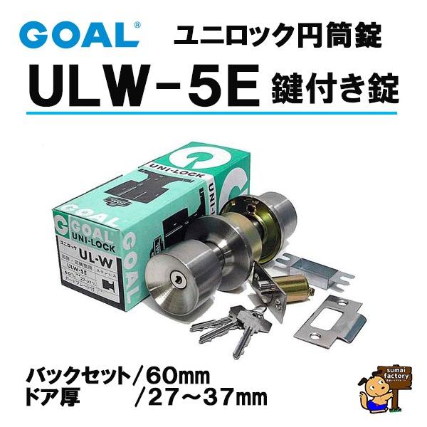 GOAL jbN ~@i ULW-5E@@t@@@@ obNZbg60mm@