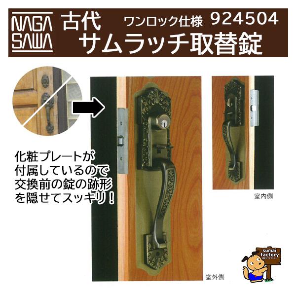 i 45mmdl@Ñ Tb`֏  bN^Cv@924504