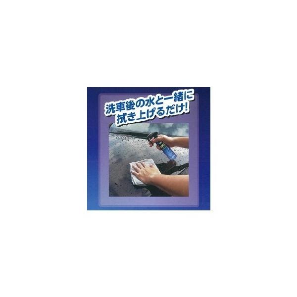 延長!】【送料無料】 KURE ルックス レインコート LOOX RAINCOAT 240ml No.1190 最強流撥水 超耐久撥水ボディコート クレ 呉工業 /【Buyee】 延長!】【送料無料】 KURE ルックス レインコート LOOX RAINCOAT 240ml No.1190 最強流撥水 超耐久撥水ボディコート クレ 呉工業 /【Buyee】