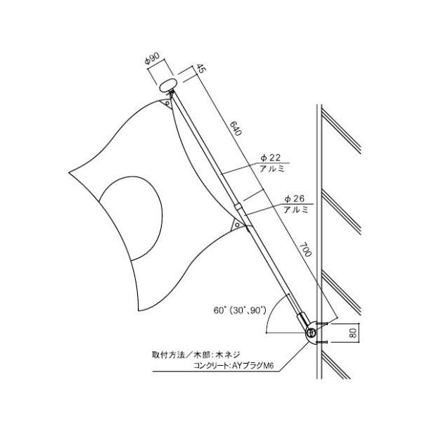 サンポール ミニフラッガー Mf00 日本国旗セット 旗立て 金具 旗立金物 国旗立 ポータブルフラッガー Buyee Buyee Japanese Proxy Service Buy From Japan Bot Online