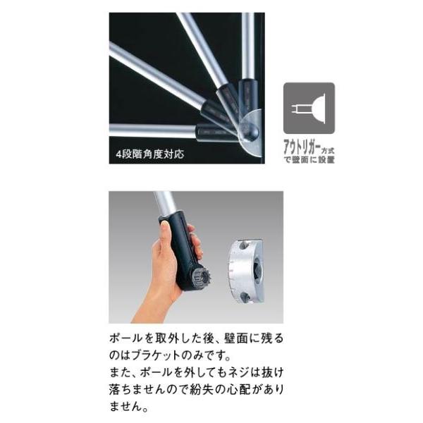 サンポール ミニフラッガー Mf00 日本国旗セット 旗立て 金具 旗立金物 国旗立 ポータブルフラッガー Buyee Buyee Japanese Proxy Service Buy From Japan Bot Online