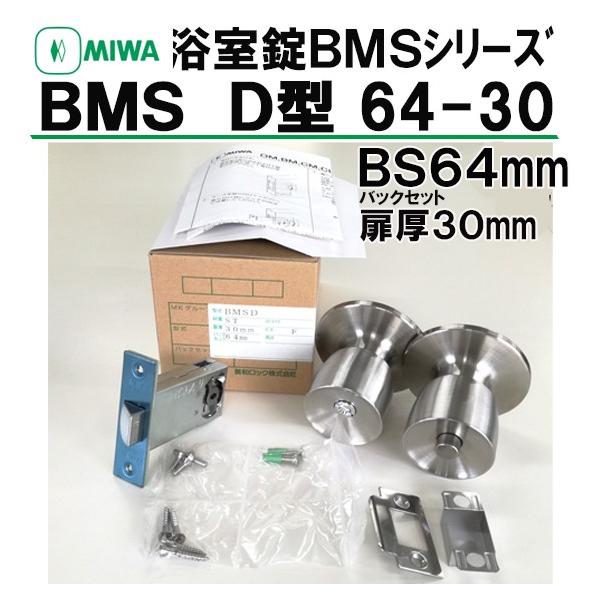 MIWA  @BMS@D^mu@obNZbg64mm@ˌ29-32mm@@BMSD