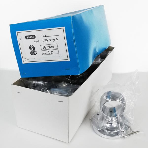 限定在庫につき特売品です！パイプ用のブラケット、ゲンコ　です。パイプ径 38mm用売り切れ次第終了です！付属品/取付用木ねじ付属。●材質：亜鉛ダイカスト。●仕上：クロームメッキ。