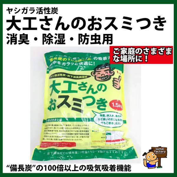 ĤX~ LEEhp VKY 1.5kg