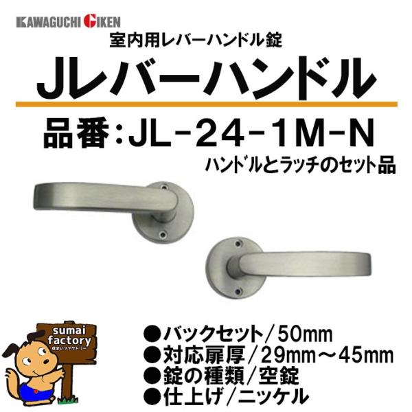 Z@Jo[nh@ۍ@@@@iԁ@JL24-1M-N@@@jbPd