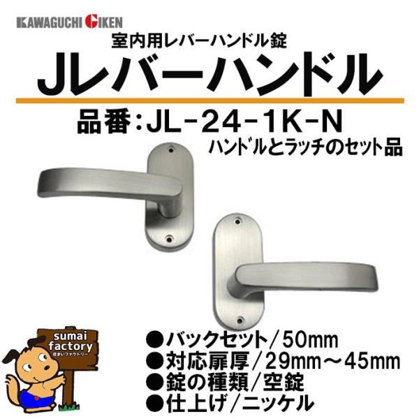 Z@Jo[nh@@@@iԁ@JL24-1K-N@@@jbPd