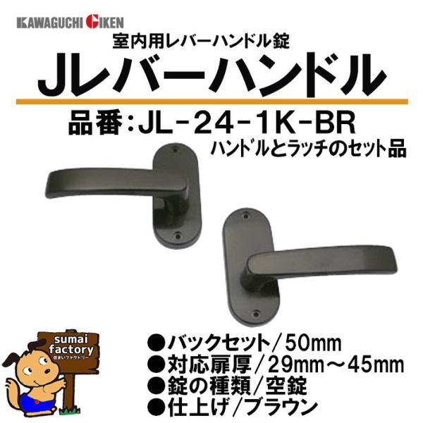 Z@Jo[nh@@@@iԁ@JL24-1K-BR@@uEd