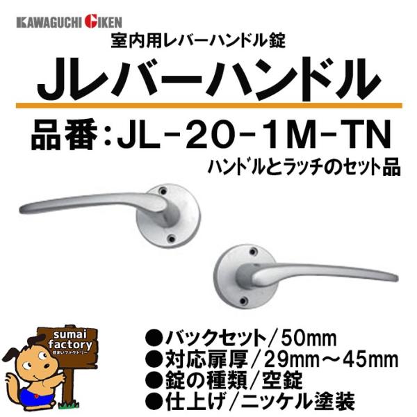 Z@Jo[nh@ۍ@@@@iԁ@JL20-1M-TN@@hjbPd