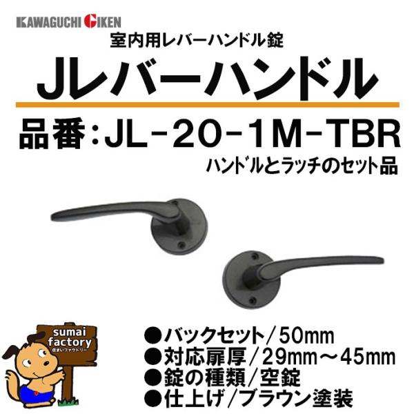 Z@Jo[nh@ۍ@@@@iԁ@JL20-1M-TBR@@huEd