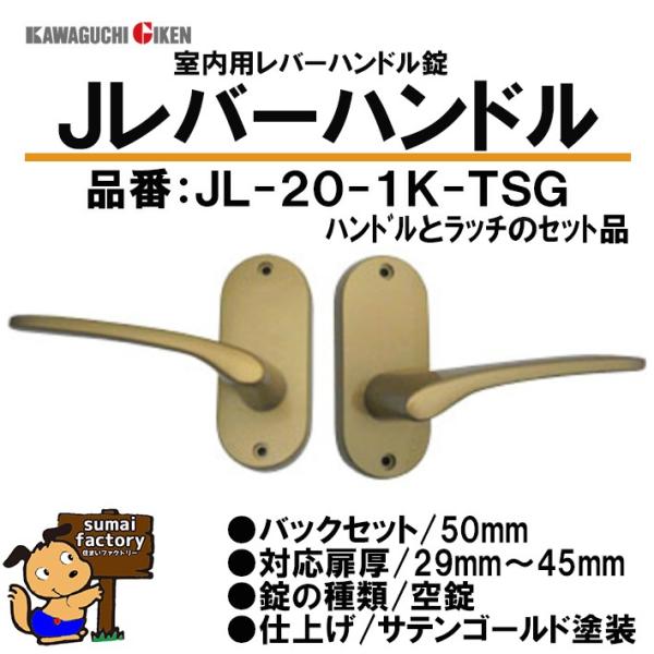 Z@Jo[nh@@@@iԁ@JL20-1K-TSG@@hTeS[hd