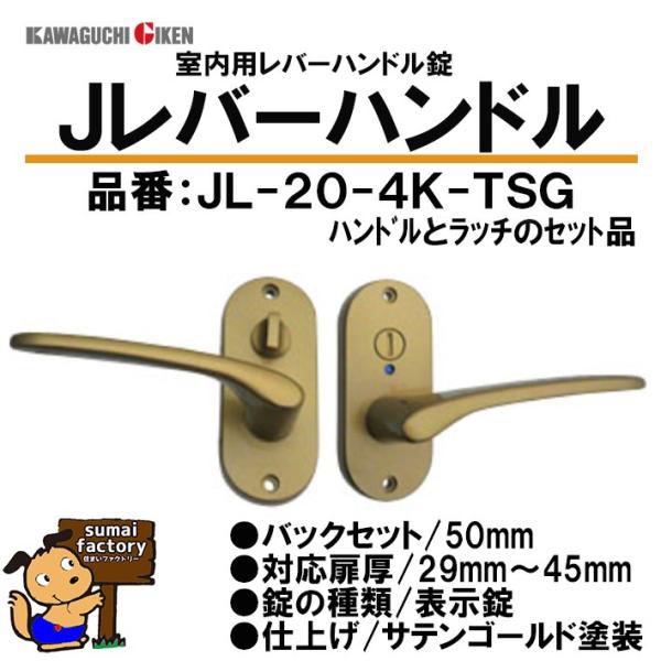 Z@Jo[nh@@\@iԁ@JL20-4K-TSG@@hTeS[hd