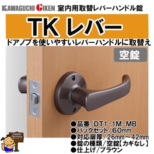 Z@TKo[@@֗po[nh GIKEN@DT1-1M-MB60@uE