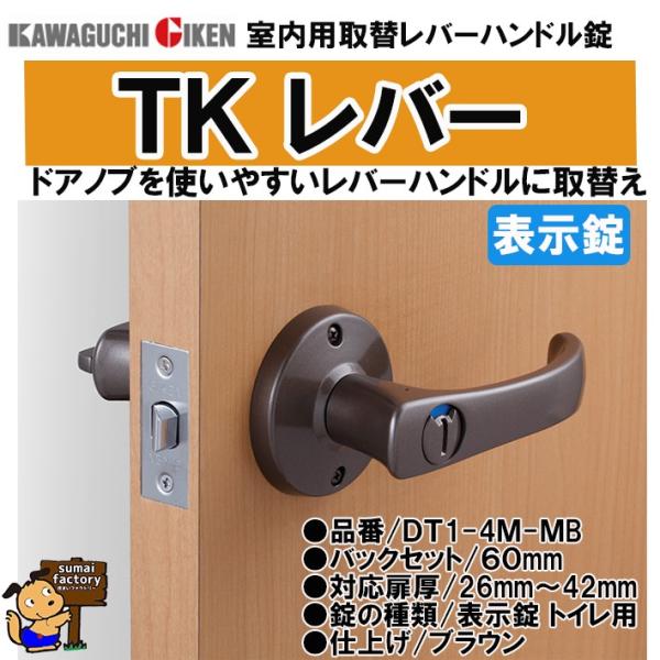 Z@TKo[@\@֗po[nh GIKEN@DT1-4M-MB60@uE