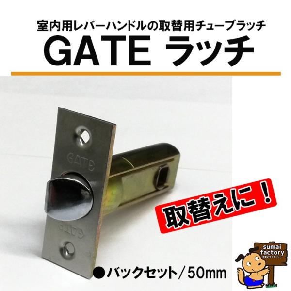 GATE@MJo[nh@Q[go[@֗p@b`@BS50@