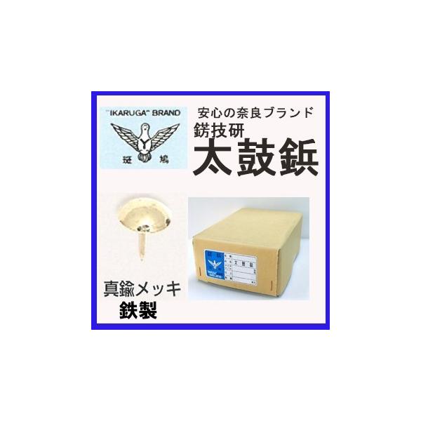 S ^JbL@ەe@16×22@500{y 19mmz@iԁ@No144