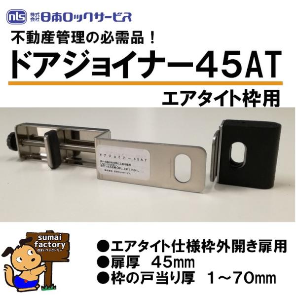 nls  hAWCi[45AT   @  45mmp@GA^Cgdlgp    {bNT[rX