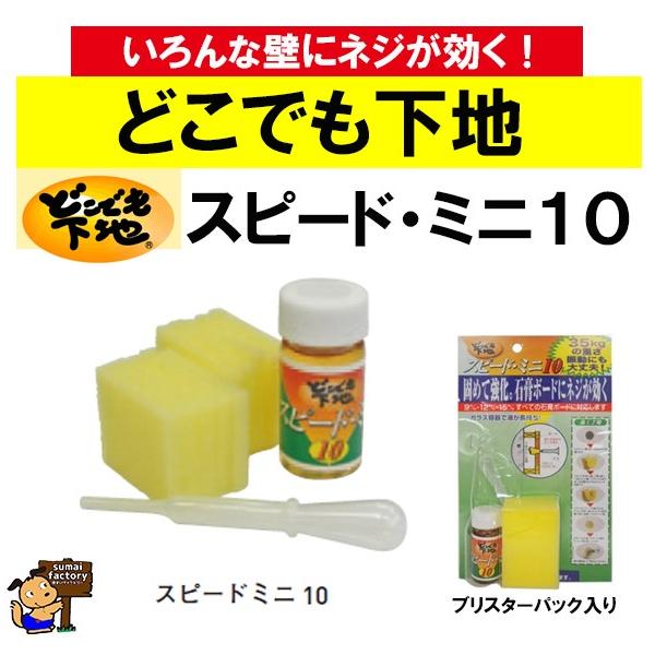 @ǂłn@Xs[h~jPO@@15032