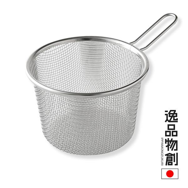 アーネスト（Arnest） ステンレス マルチポット 14cm 専用ストレーナー