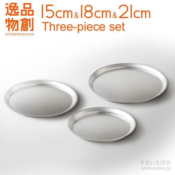 XeXv[g15cm,18cm,21cm 3_Zbg uinv  XeX { O  Vv
